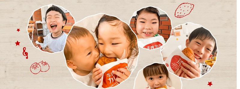 �x�[�J���[�s�J�\ ��l�C�́y�����S���S���J���[�p���z���T�C�g